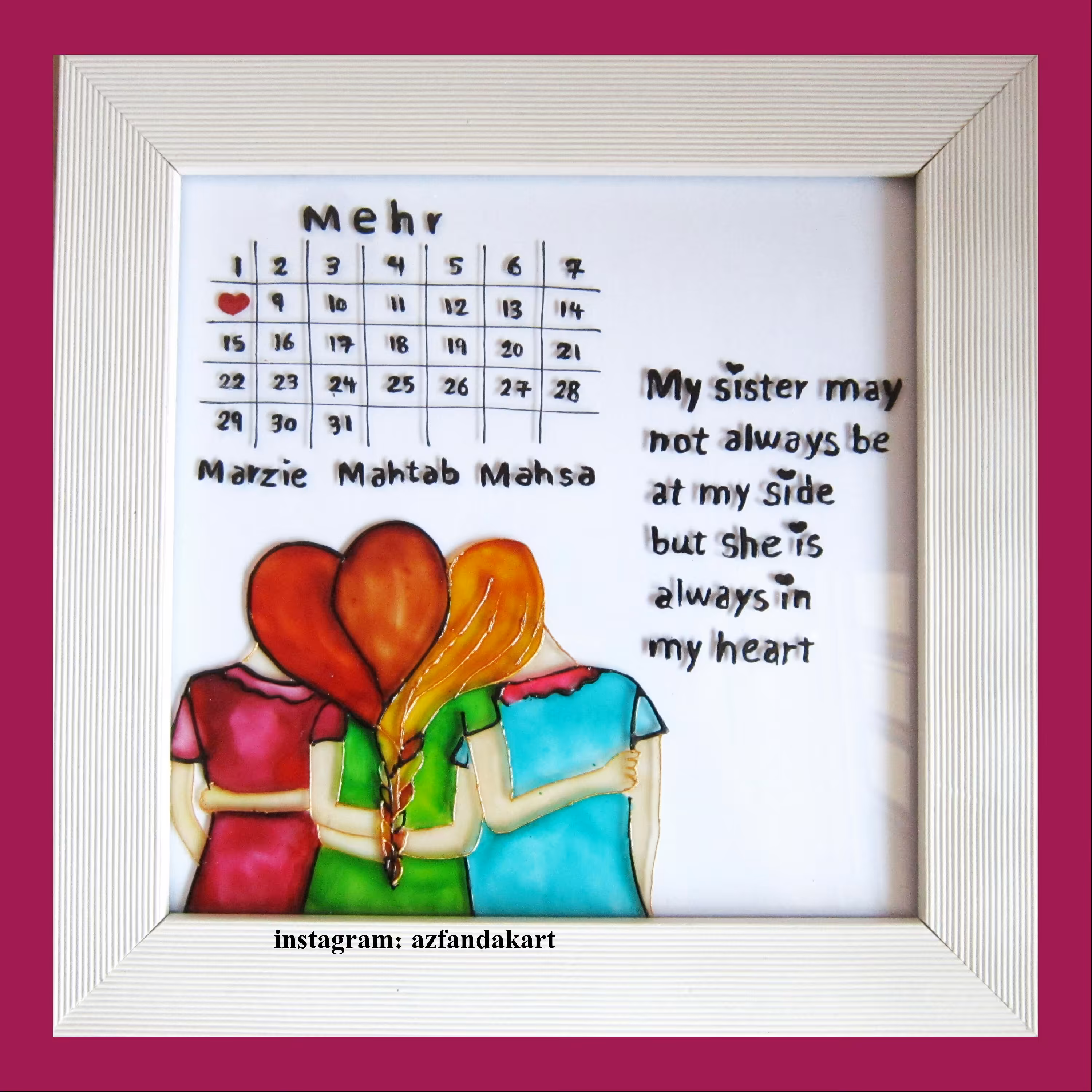 تابلو دوستی کد 4