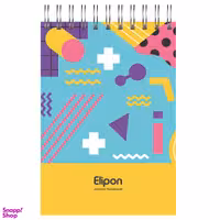 دفتر یادداشت 100 برگ الیپون (Elipon) طرح فانتزی کد 2656790