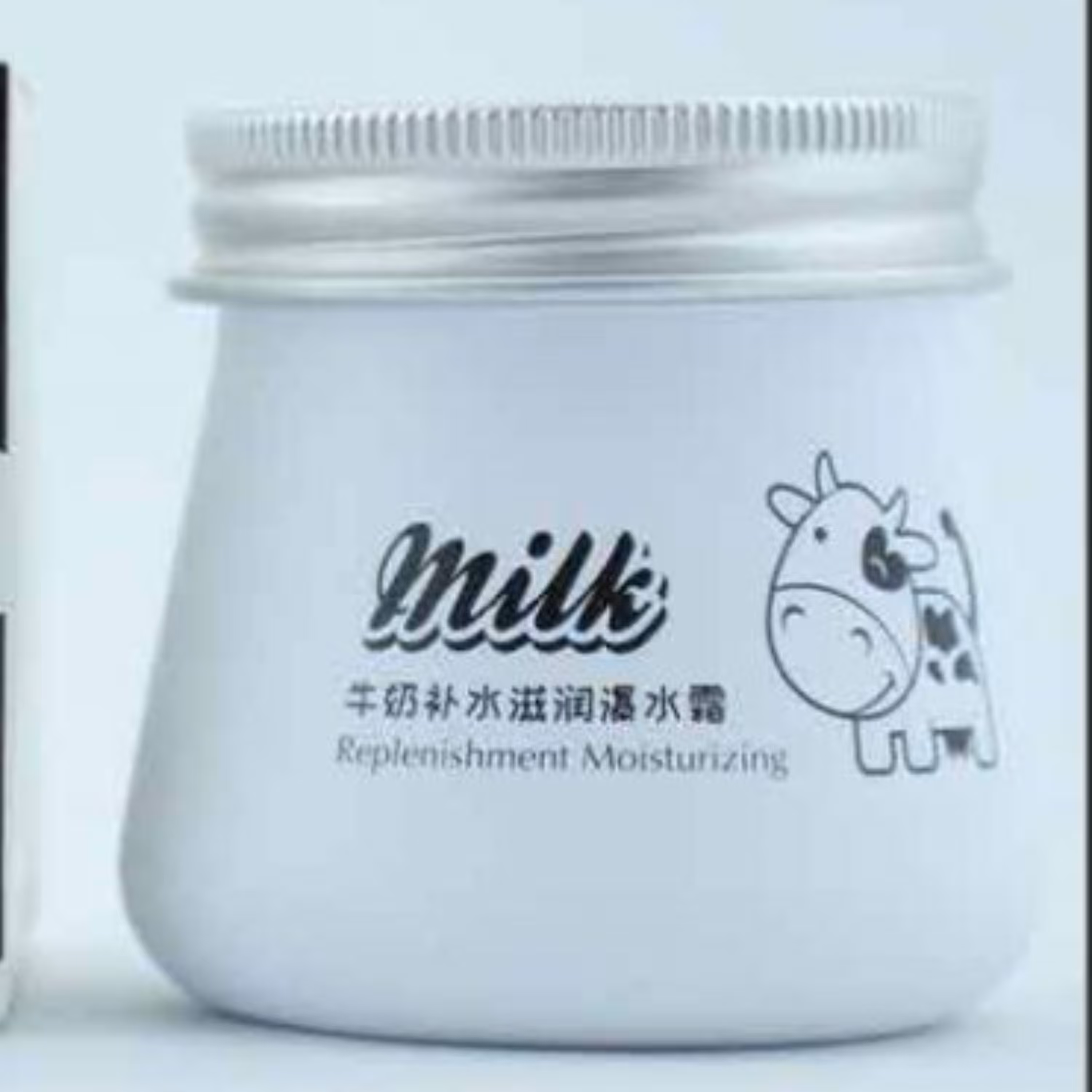 کرم کاسه ای شیر گاو ایمیجز