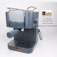 اسپرسو ساز 20 بار ناسا مدل NS-538B با ضمانت 18 ماهه ارسال رایگان