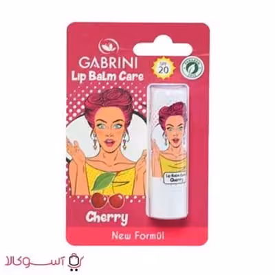 بالم لب گابرینی مدل cherry وزن 50 گرم