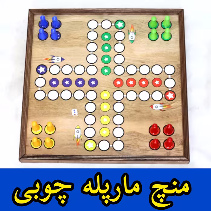 4 بازی 