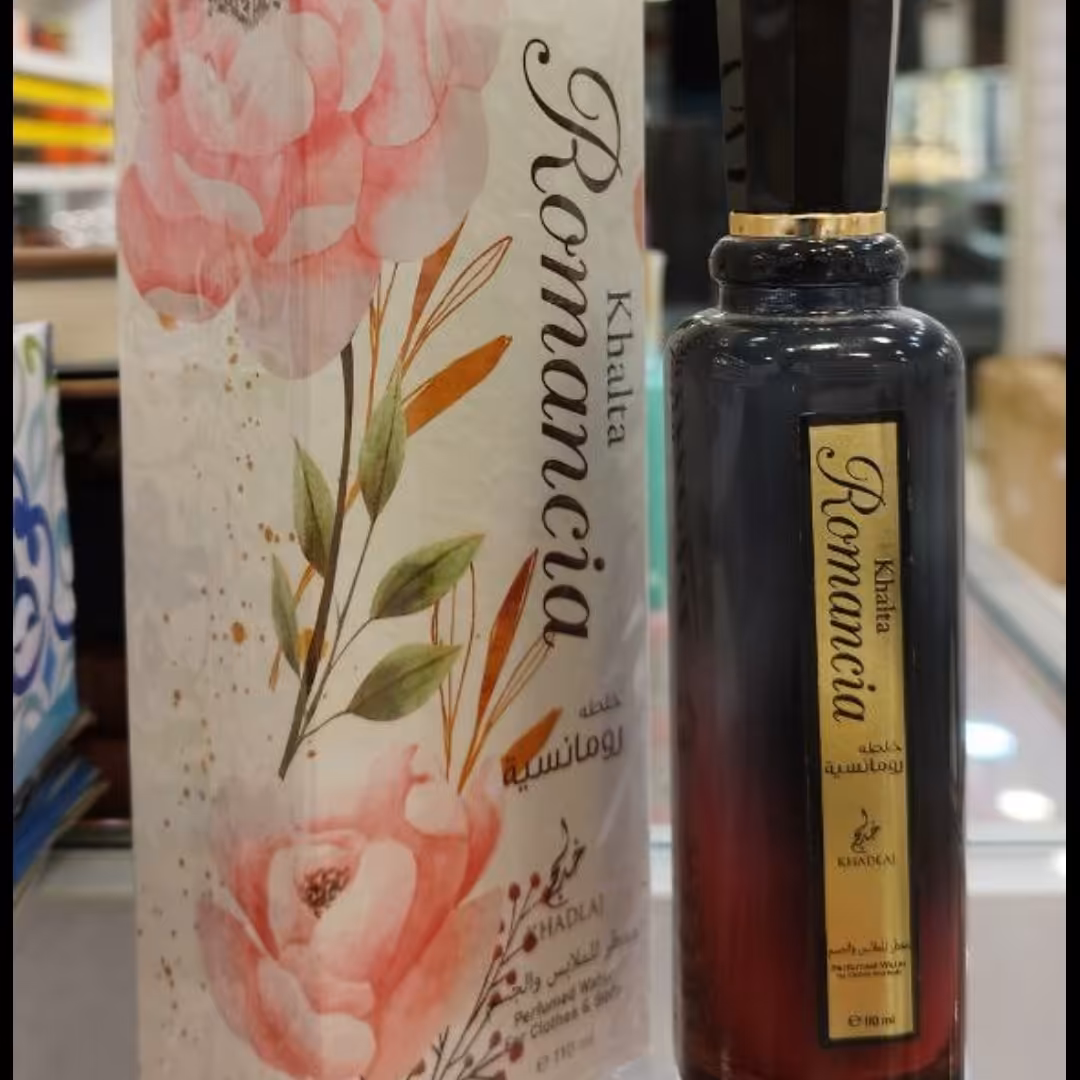 ادکلن شیری خلطه رومانسیه برند خدلج  110 میل 