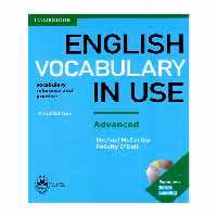 کتاب English Vocabulary In Use Advanced اثر Michael McCarthy And Felicity O`Dell انتشارات اشتیاق نور