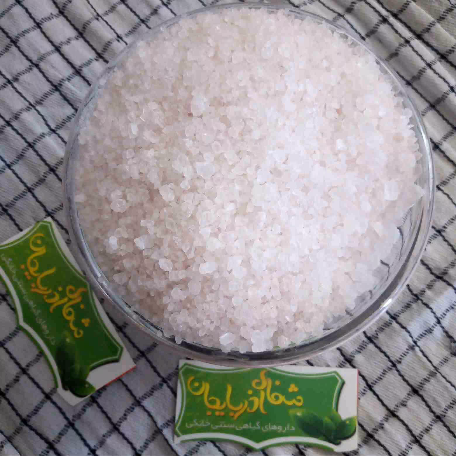 دلنمک هیمالیا صورتی کریستال کم رنگ 5 کیلویی
