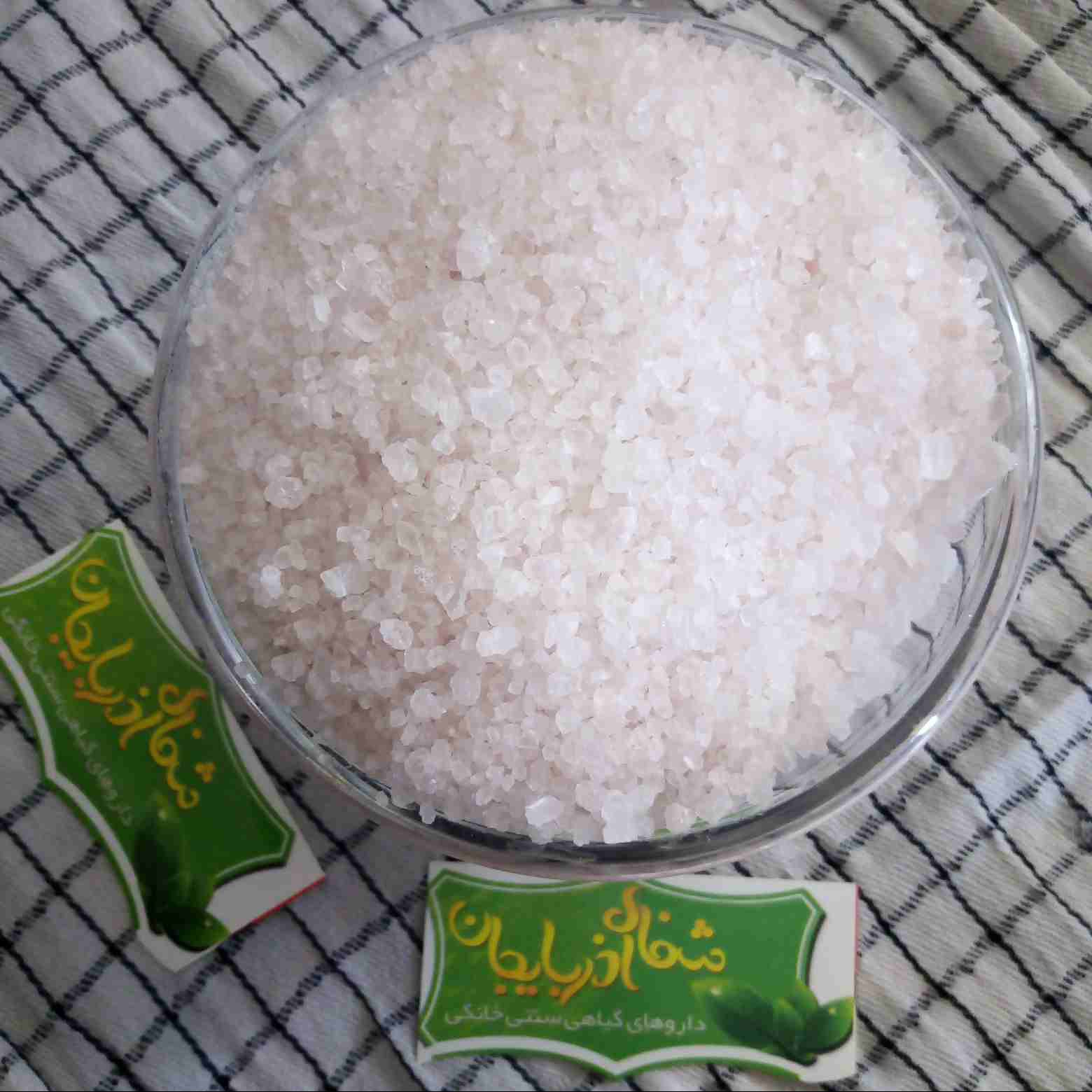 دلنمک هیمالیا صورتی کریستال کم رنگ 5 کیلویی