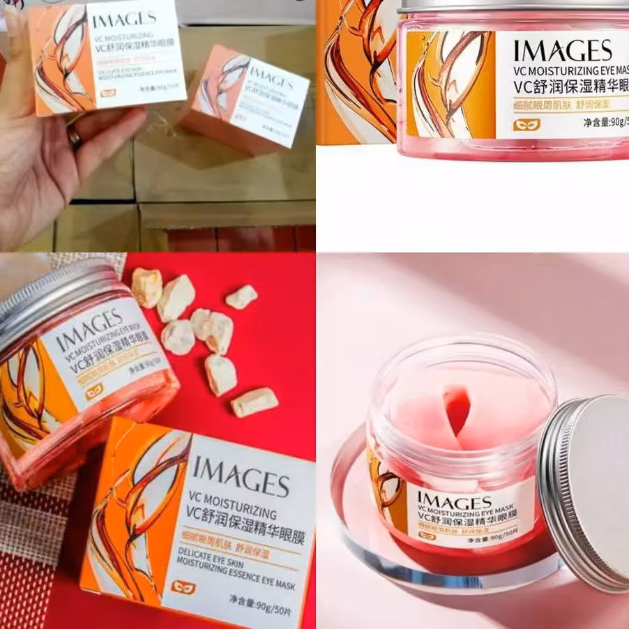 پچ چشم ویتامین سی ایمیجز
