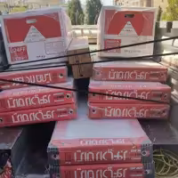پکیج شوفاژ دیواری دیجیتال ال 36 ایران رادیاتور ( پس کرایه )