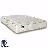 تشک موناکو Nova Galaxy کد MM2403 دونفره 160