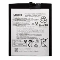 باتری اصلی تبلت لنوو مدل Lenovo Phab PB1-750M