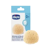 خرید لیف حمام اسفنجی چیکو طرح گرد | [قیمت ویژگی ها]100% اورجینال