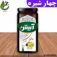 چهار شیره آبیش ارگانیک خانگی دون نگهدارنده