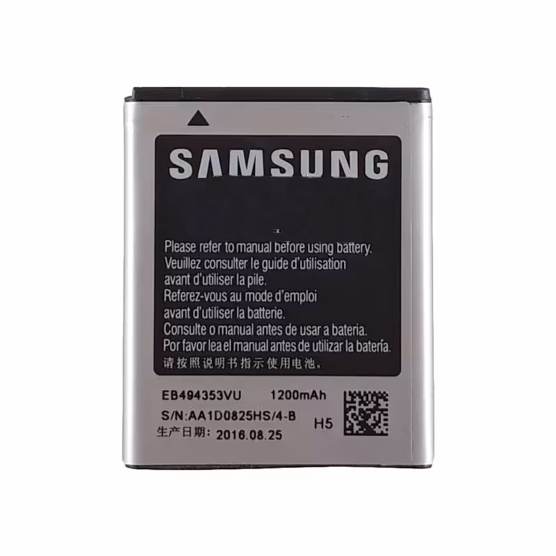 باطری گوشی سامسونگ مدل(CORBI 2)