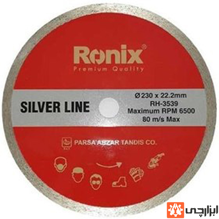 صفحه سرامیک بر RH-3539 رونیکس