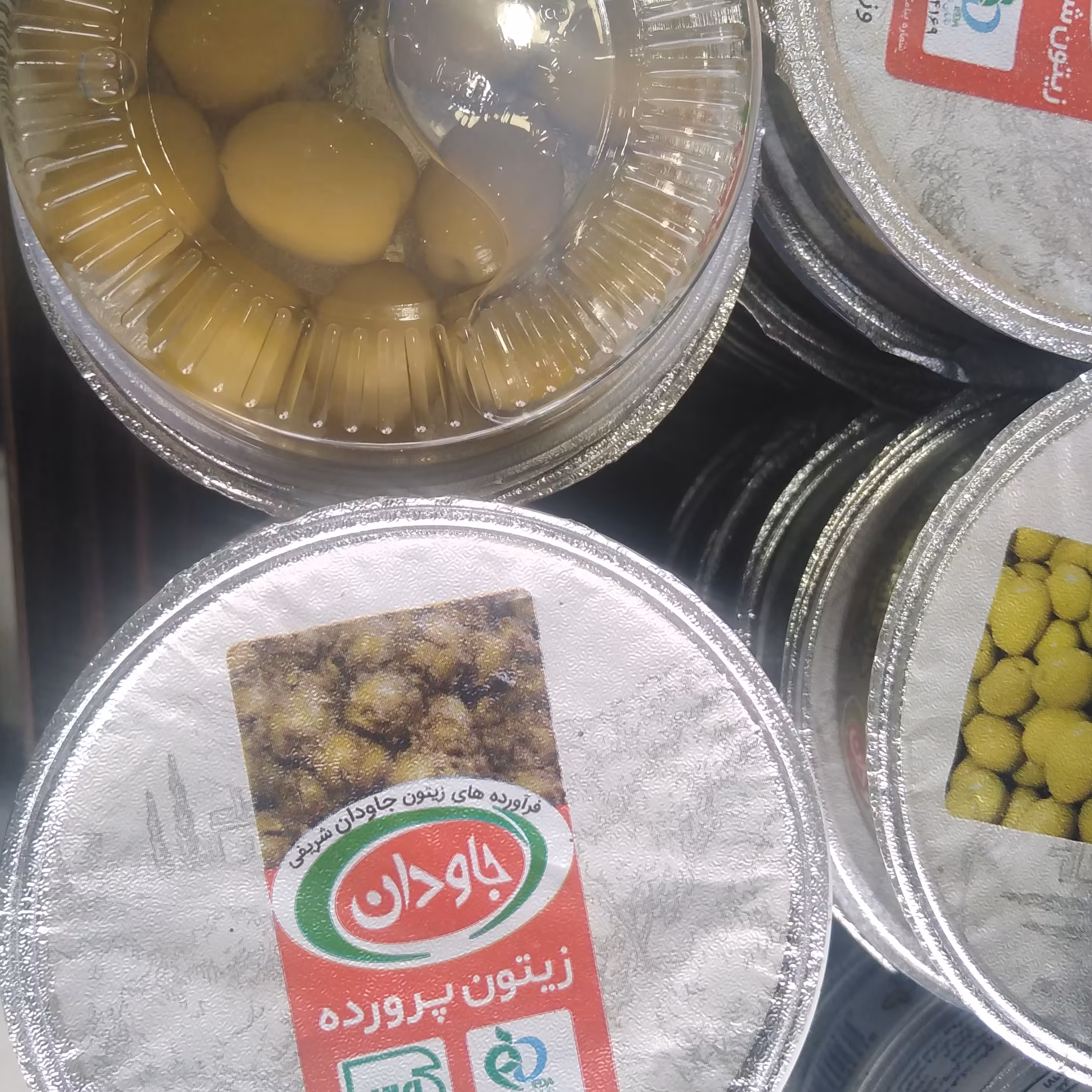 زیتون شور، زیتون پرورده، زیتون بی هسته 50گرمی خالص 16000 تومان قیمت  