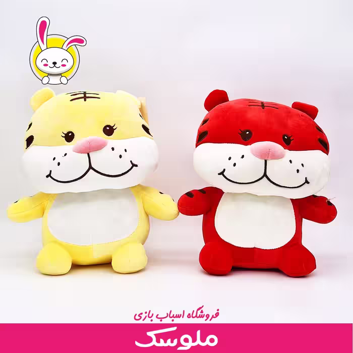 عروسک ببر دماغ صورتی