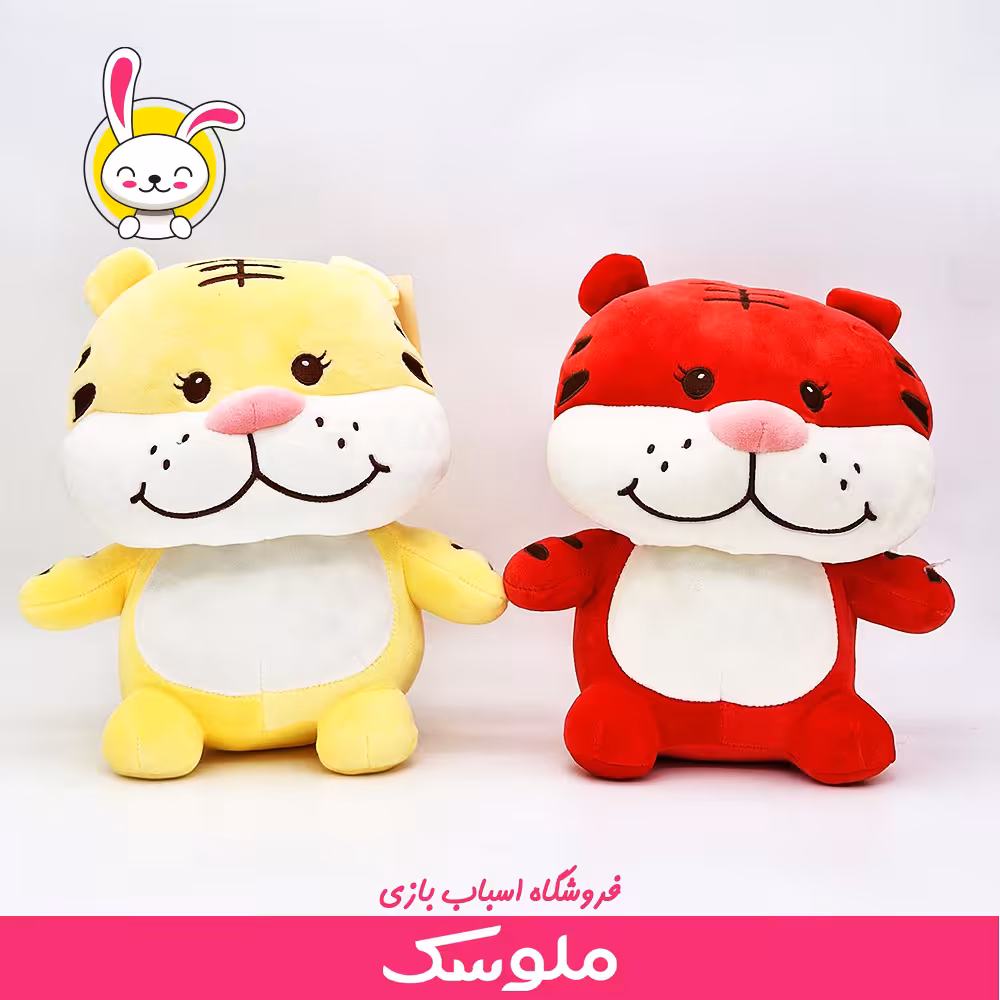 عروسک ببر دماغ صورتی