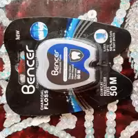 نخ دندان bencer