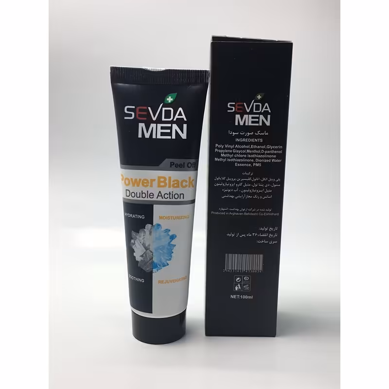 ماسک پیل آف زغال ( مردانه ) سودا - BLACK MASK SEVDA