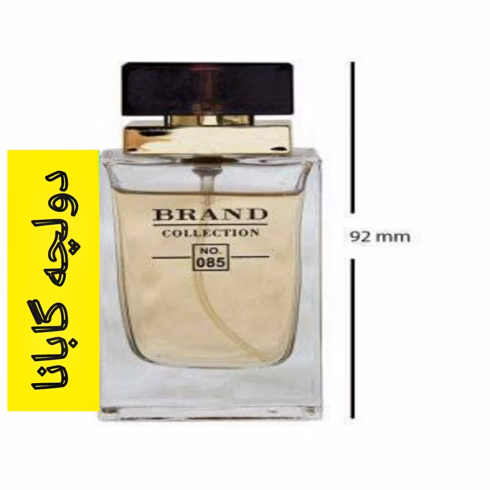 عطر جیبی مینیاتوری زنانه برند کالکشن 085 حجم 25 میل مشابه دولچه اند گابانا زنانه