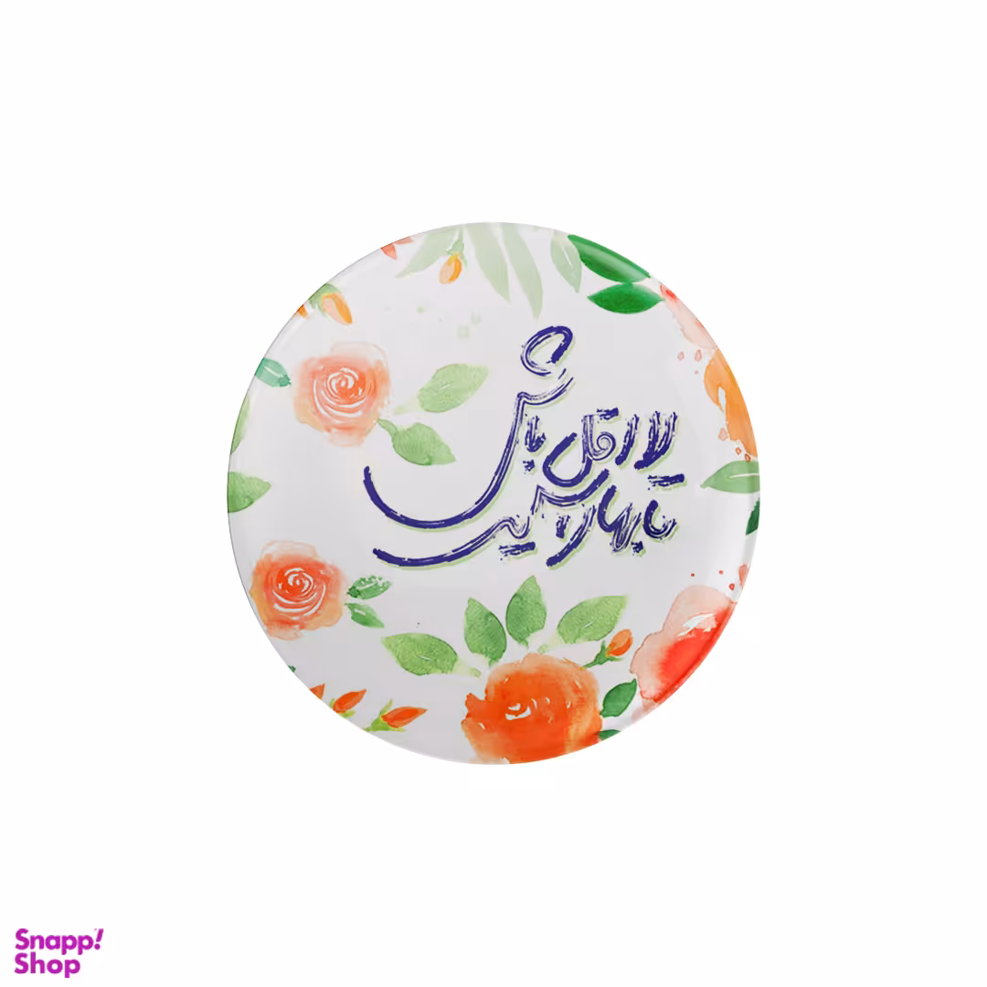 پیکسل ترمه طراحان ایده مدل لاقل باش کد trm210