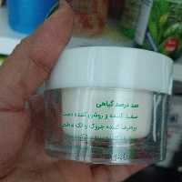 جوان کننده دست گامنو گیاهی آبرسان وروشن کننده دست