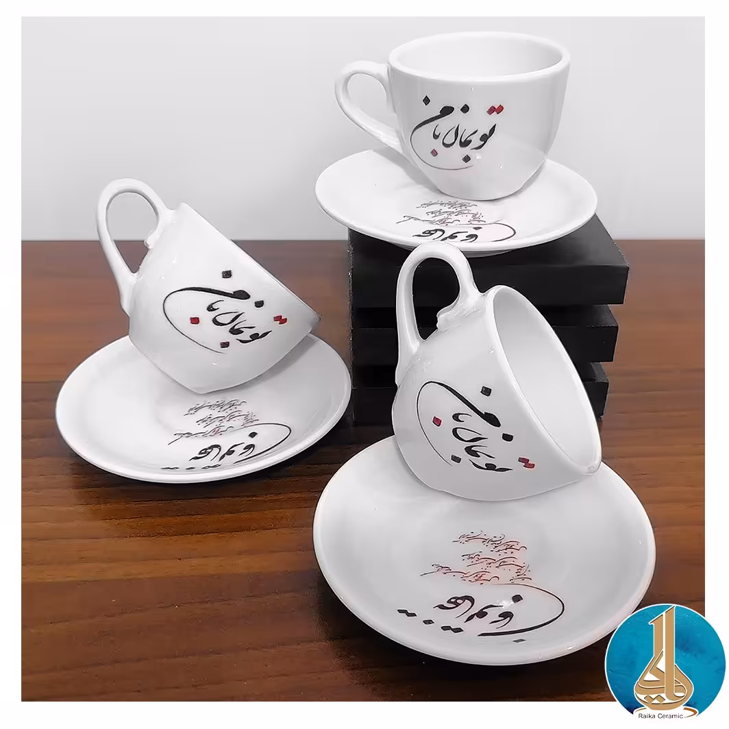 قهوه خوری چینی یک دست 6 عددی ، با طرح کالیگرافی خطاطی شده رنگ ثابت