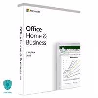 آفیس 2019 هوم اند بیزینس