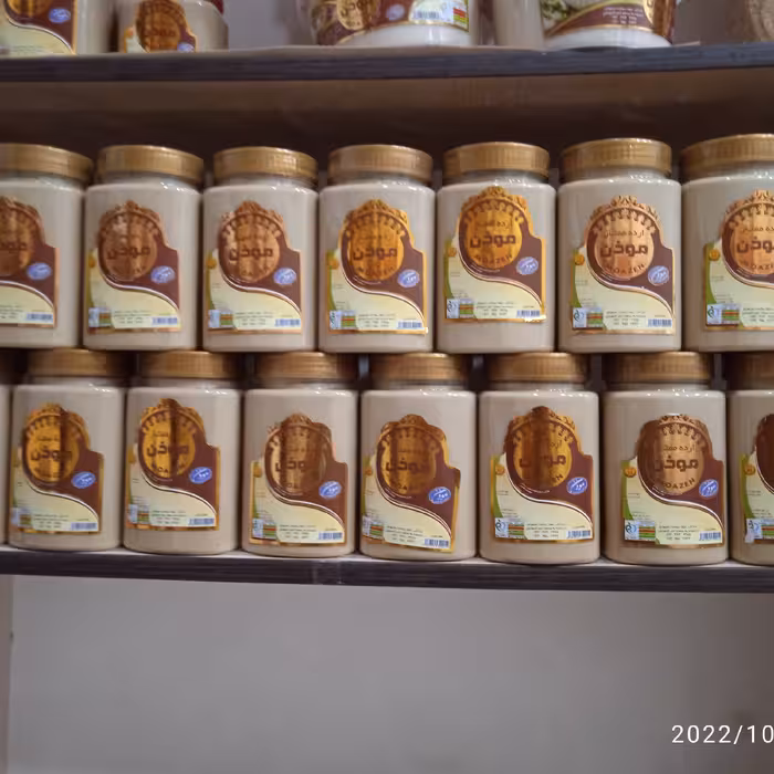 ارده ممتاز ایرانی 950گرمی 