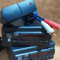 ام پی تری پلیر 