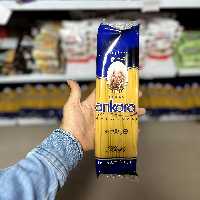 ماکارونی آنکارا  500 گرمی تاریخ جدید