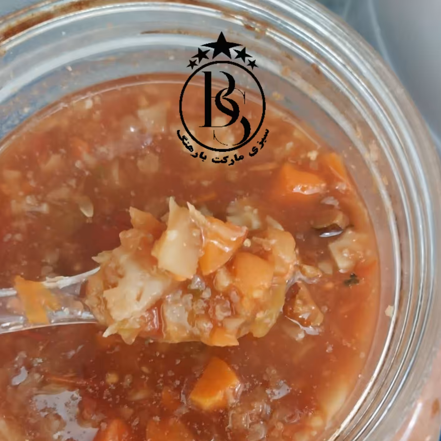 ترشی بندری 55 هزار تومان (یک کیلویی)