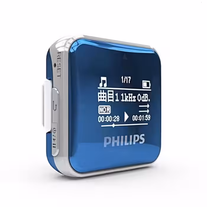 Philips GoGear SA2208 8GB MP3 Player