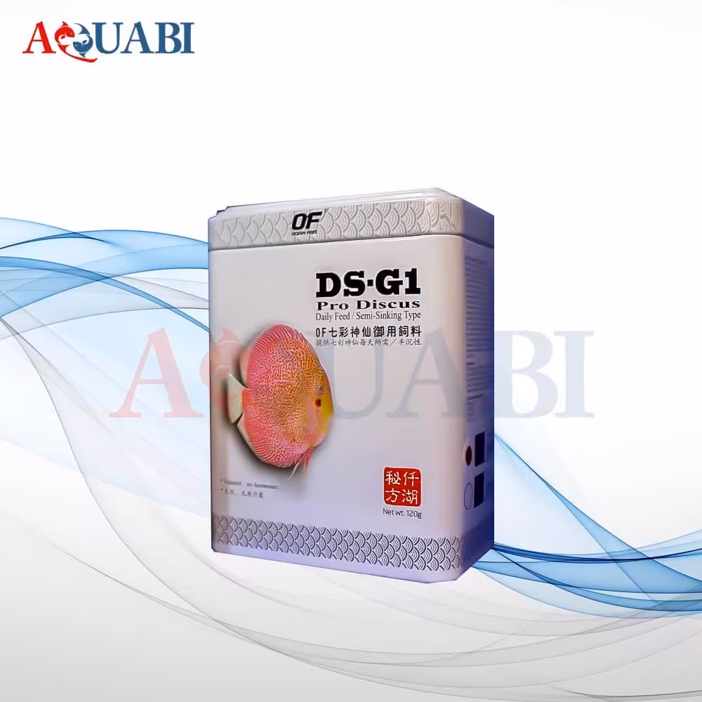 غذای پلیت پرو دیسکس اوشن فری DS.G1 اسمال