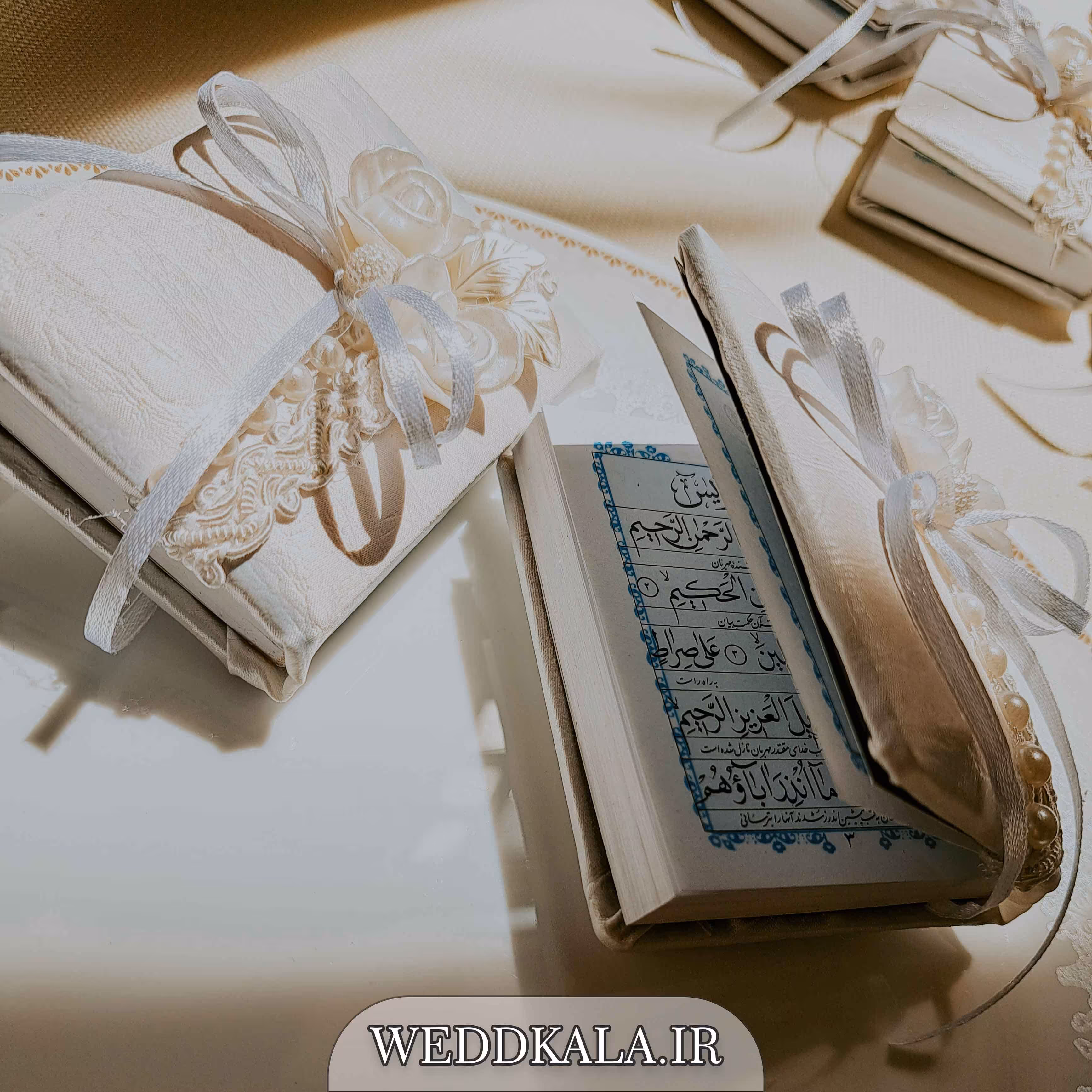 بسته 12 عددی گیفت قرآن ساتن حجمی چروک کد G0034