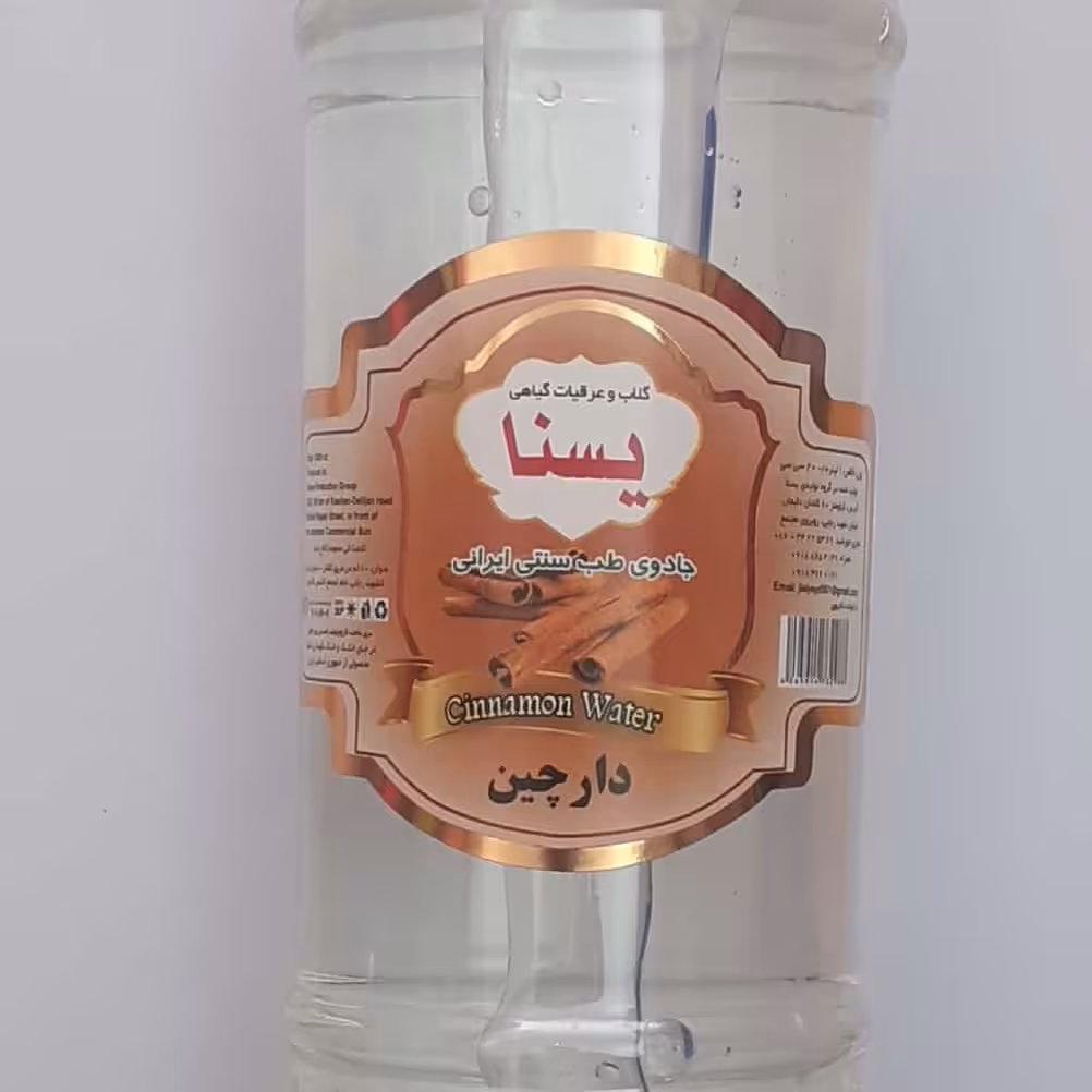 عرق دارچین طعم و عطر غذا تقویت عمومی بدن