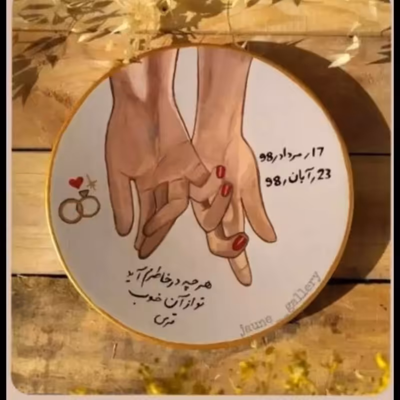 دیوارکوب سفالی 20 سانتی طرح عاشقانه رنگ روغن