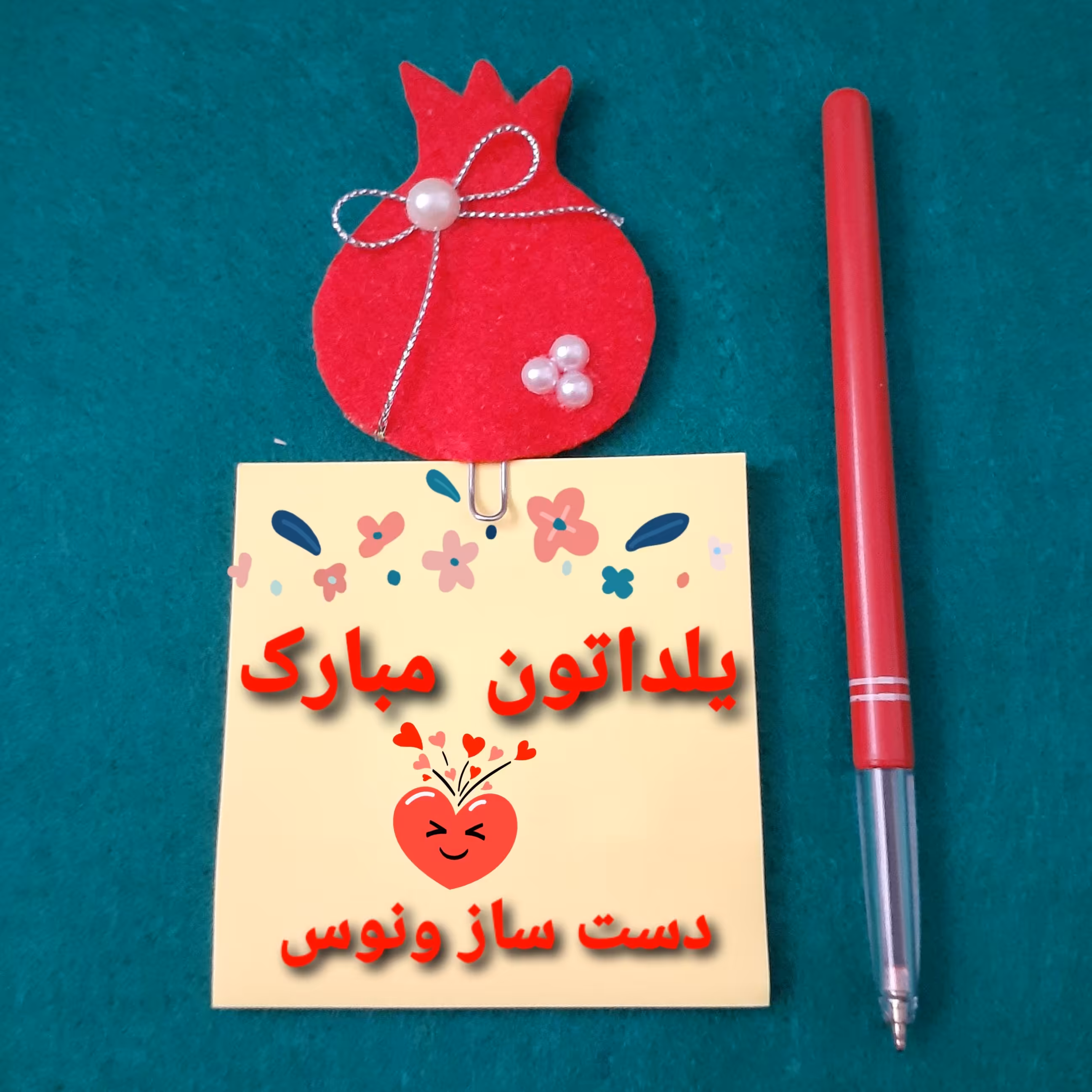 گیره کاغذ طرح انار 5تایی