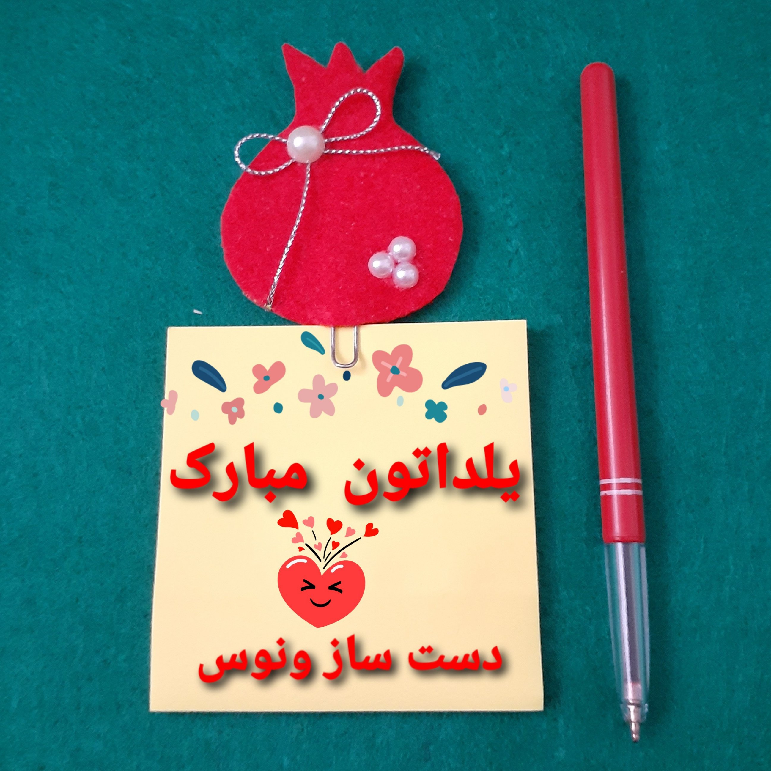 گیره کاغذ طرح انار 5تایی