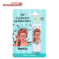 بالم لب گابرینی Gabrini عصاره وانیل 5 گرم