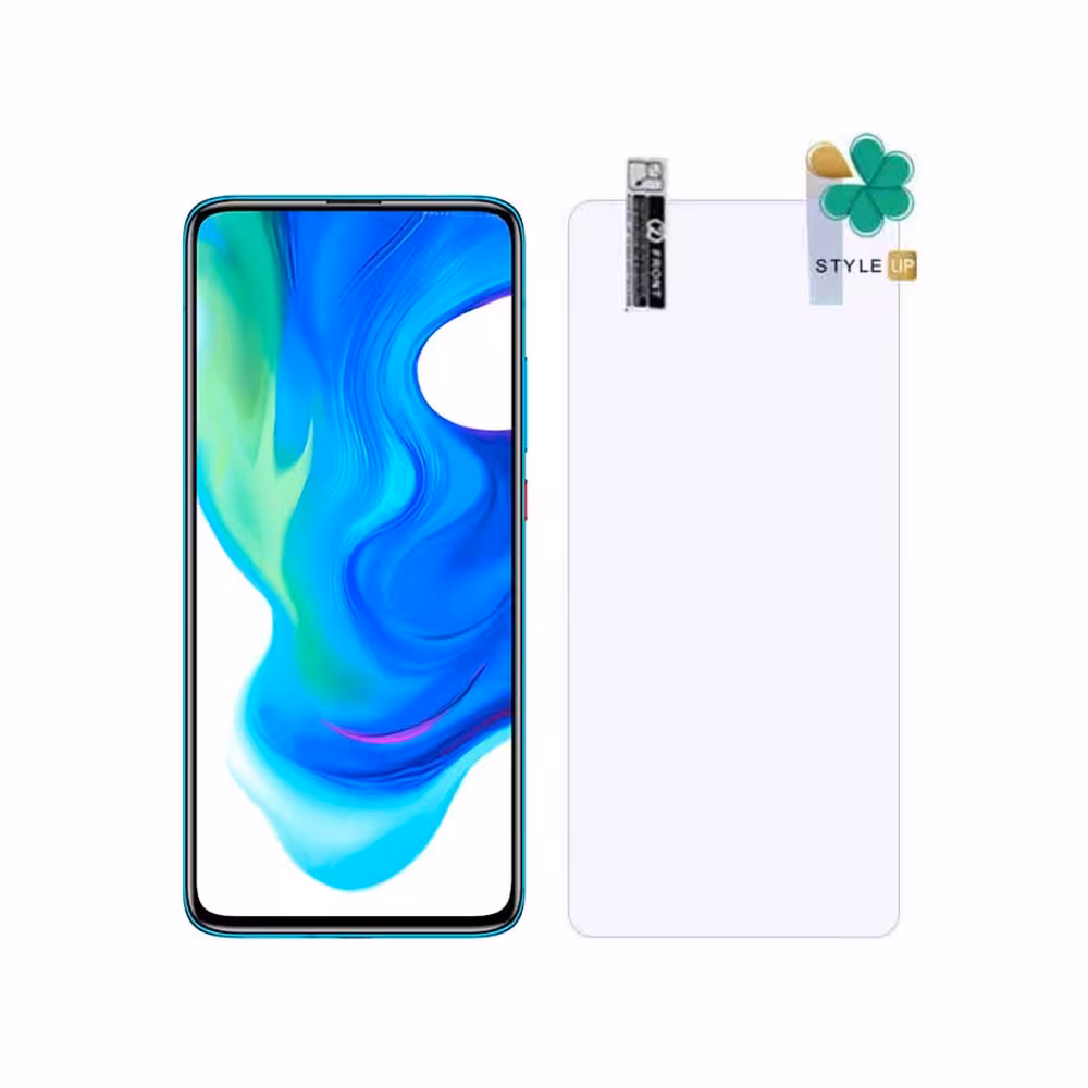محافظ صفحه نانو ضد اشعه گوشی شیائومی Xiaomi Poco F2 Pro