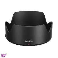 هود لنز مدل Canon EW-73D