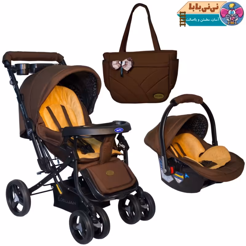 ست کالسکه 3 تکه دلیجان simple sky2