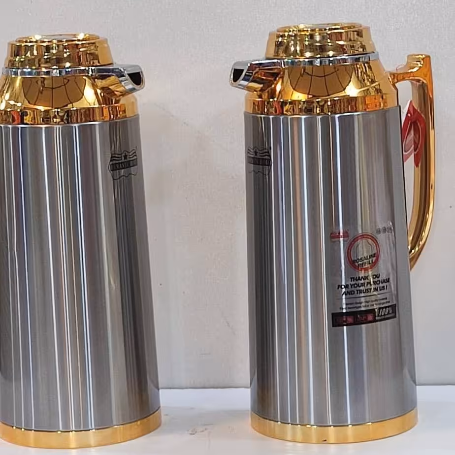 فلاکس استیل