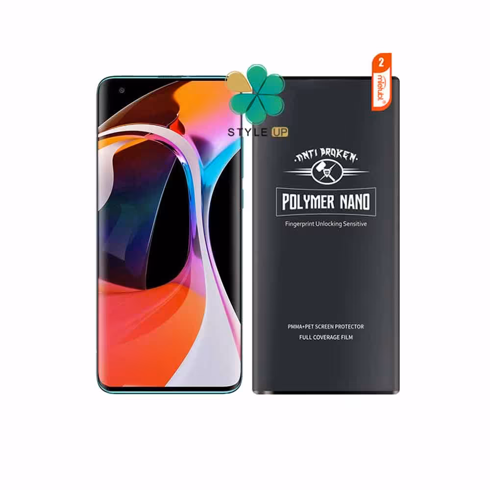 گلس گوشی شیائومی Xiaomi Mi 10 5G مدل Polymer Nano Mietubl