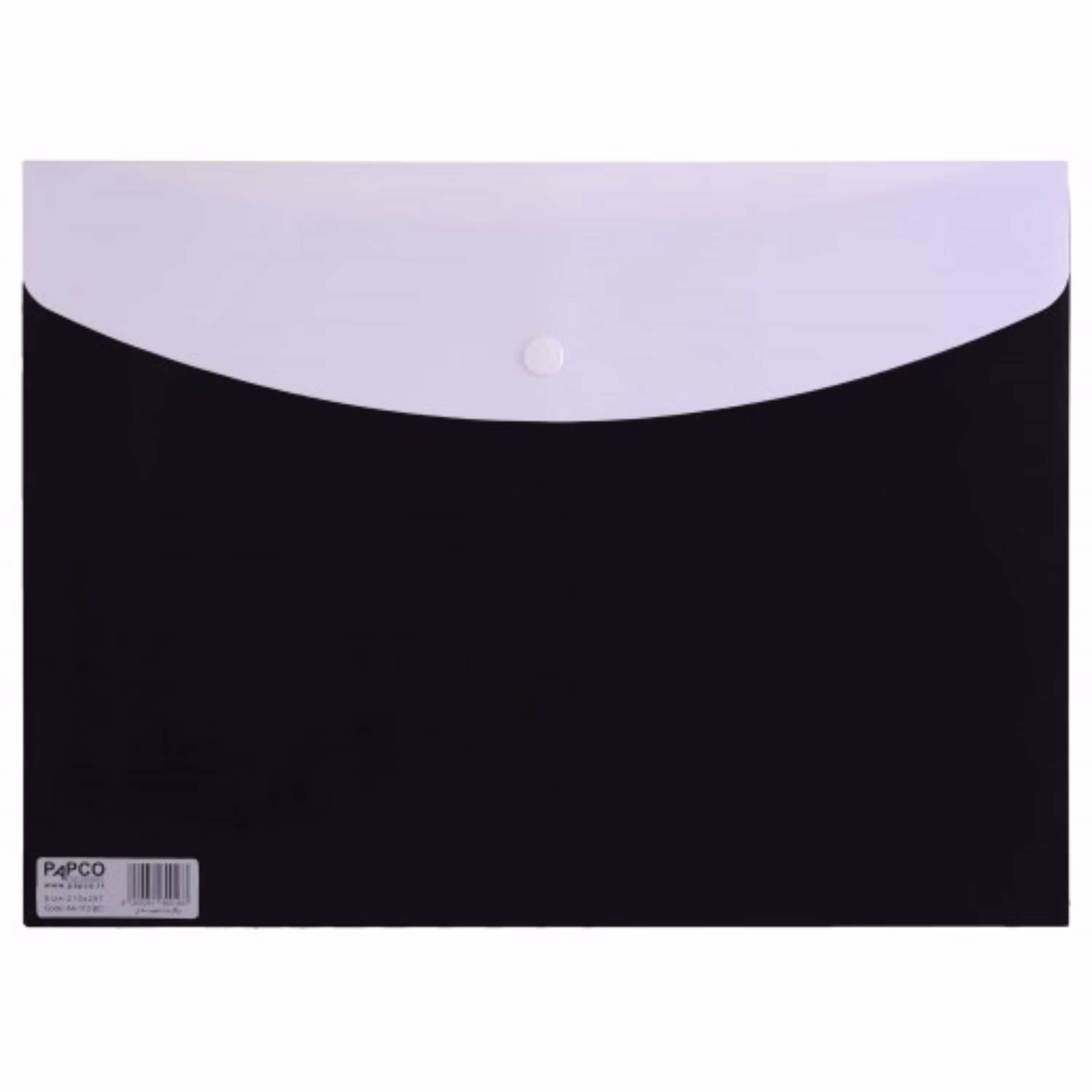پوشه دکمه دار جیبدار پاپکو مدل متالیک کد A4-113BC رنگ مشکی