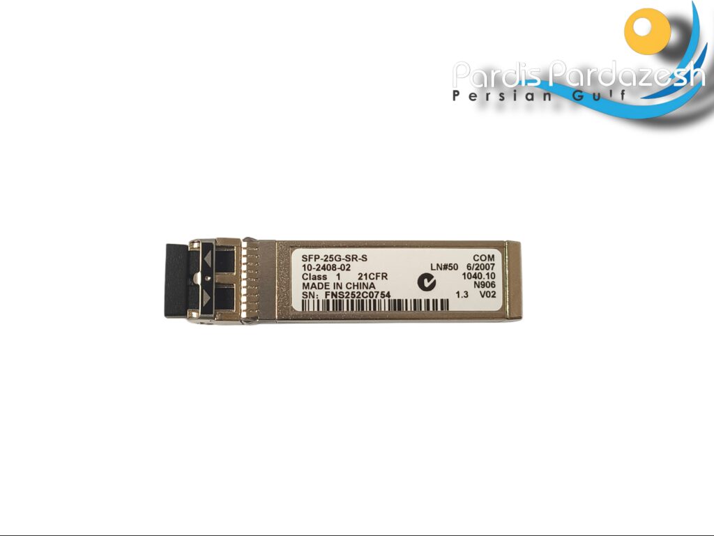 ماژول فیبر نوری CISCO مدل SFP-25G-SR-S