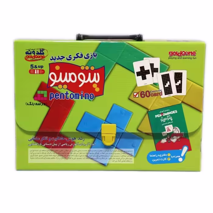 بازی پنتومینو