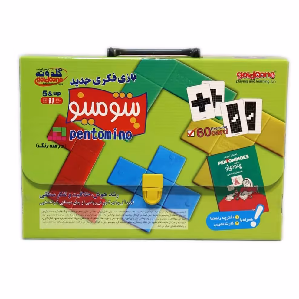 بازی پنتومینو