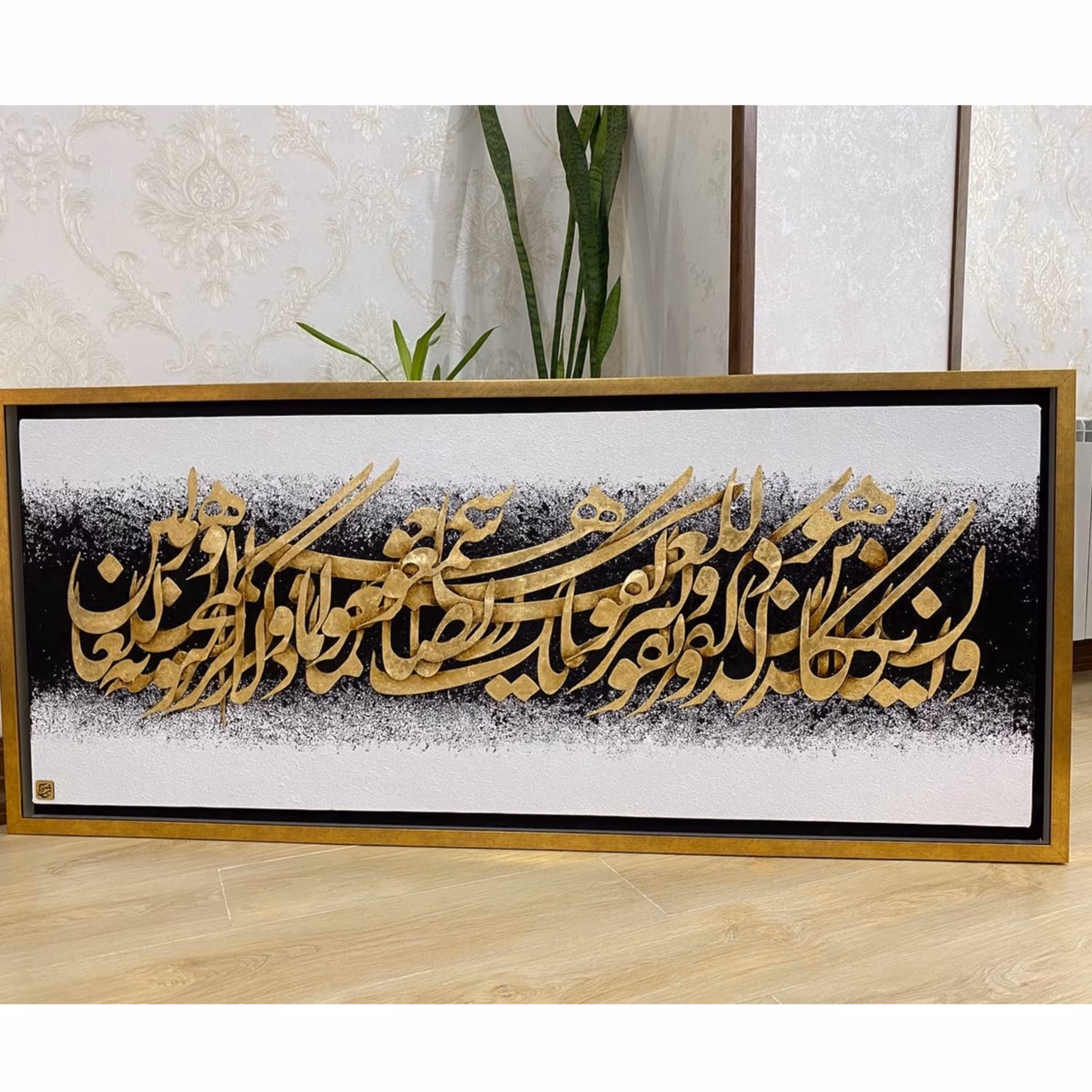 تابلو برجسته